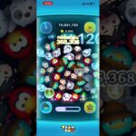 こいつも強い！エージェントP！ #ツムツム #ゲーム実況 #shorts