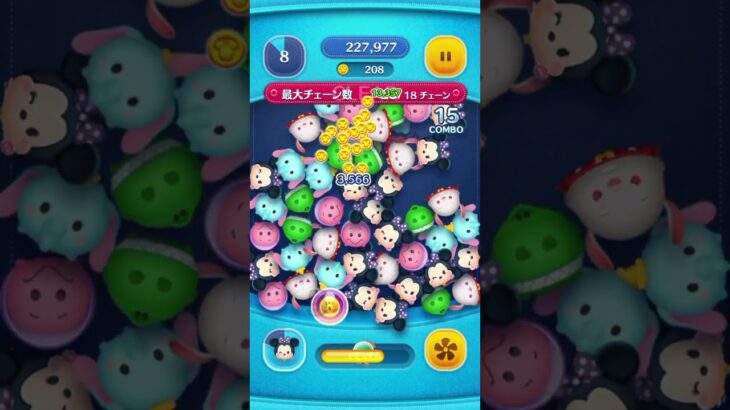 ツムツム☆イニシャルSのツムを使ってなぞって18チェーン以上を出そう