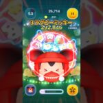 【単純消去系】コイン稼ぎツムTOP3！　#ツムツム#shorts