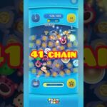 TSUM TSUM CHAIN 41 連鎖41//Eeyore イーヨー #tsumtsum #ツムツム #ツムツム初心者 #disney