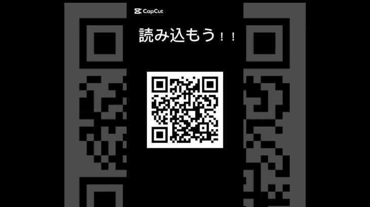 ツムツムとプロスピのエナジー無料でもらえた！！#ツムツム #プロスピ #つむつむ #プロスピa