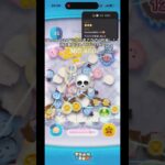 ナミネまさかのiPhone15で6回消し！？#ツムツム #ナミネ