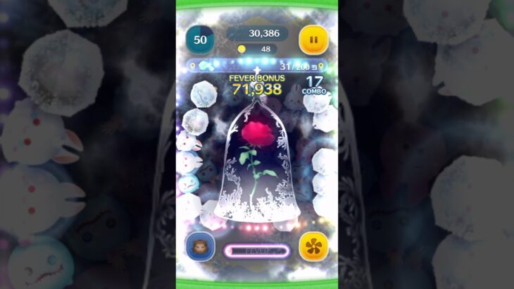 ロマンス野獣　#ゲーム  #ゲーム実況  #ツムツム #line #ライン #ディズニー #ミッキー #disney #game #gameplay #games #shorts