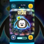 グーフィー　#ゲーム  #ゲーム実況  #ツムツム #line #ライン #ディズニー #ミッキー #disney #game #gameplay #games #shorts