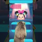 ジュエルチップガチャを引いてみたら！ #ツムツム #music #ツムツムガチャ #shorts #short #shortvideo #ゲーム #ディズニー #おすすめ #ツムツムネタ #ネタ