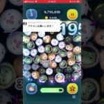リクエスト　アナキン　　　　　　　　#ツムツム#shorts #ゲーム#スターウォーズ