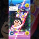リクエスト　フック船長　　　　　　　#ツムツム#shorts #ゲーム