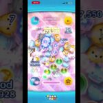 ツムリクエスト:ラブリースティッチ&エンジェル#ツムツム #ツムツムハート交換グループ #ツムツム最強 #ディズニー #ゲーム #ショート #shorts