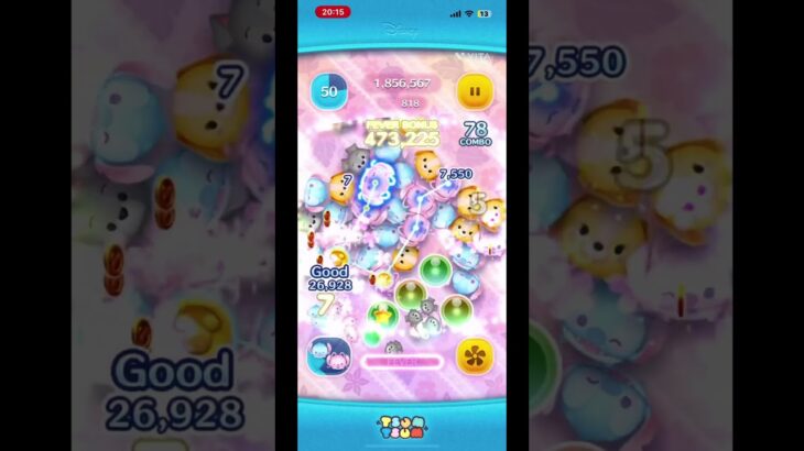 ツムリクエスト:ラブリースティッチ&エンジェル#ツムツム #ツムツムハート交換グループ #ツムツム最強 #ディズニー #ゲーム #ショート #shorts