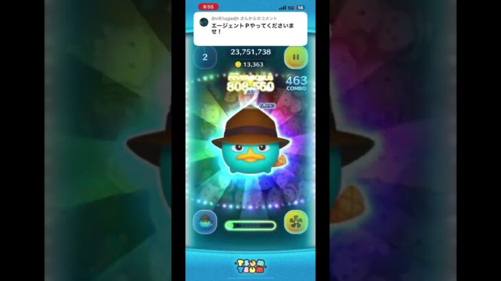 【裏話】スマホ勢いよくぶん投げちゃった #ツムツム #ゲーム実況 #shorts