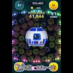 ペアツム最強ランキング　(コイン稼ぎ) #ツムツム #ツムツムハート交換グループ #ゲーム #つむつむ #shorts