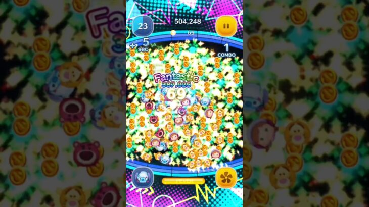 【ツムツム】☆超爽快☆全消し集！！　#ツムツム#shorts