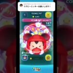 リクエスト▶︎ラグミ #ツムツム #ゲーム #shorts