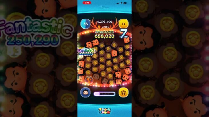 親指(左)がスキルボタン触れた…朝から気分下がる😔 #ツムツム #ゲーム実況 #shorts