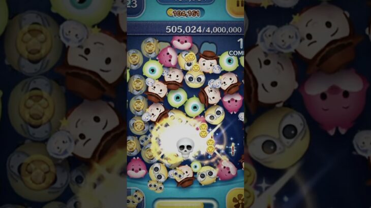 スキルがこれだけなのまじかよ…#ツムツム #ゲーム #ネタ #shorts