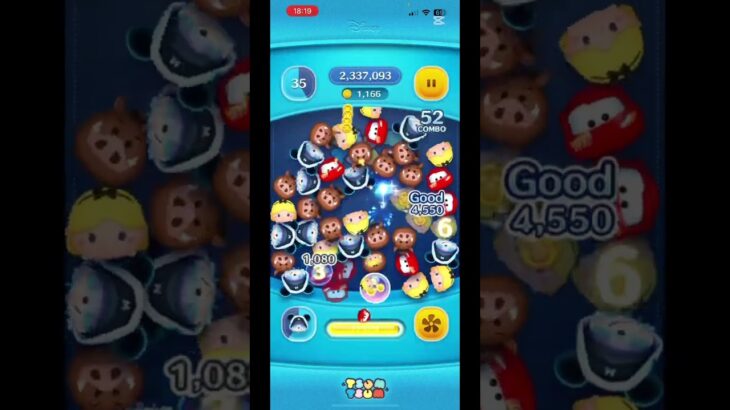 【リベンジ】ラッキーがきたら即終了！#ツムツム #ネタ #ゲーム #shorts