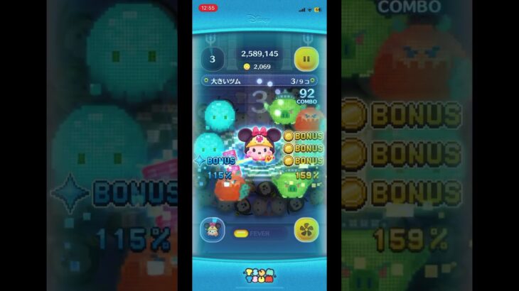 勇者ミニー初見プレイ！　寝起きプレイだから最後の方ミスった… #ツムツム #shorts