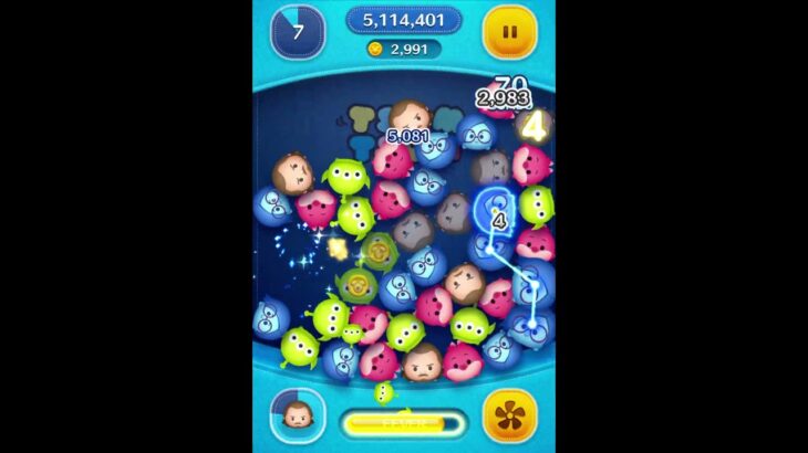 (ツムツム)クワイガン・ジンskill2  3666枚　54アイテムのみ　iPad