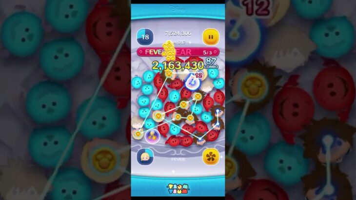 [tsumtsum]11週年啦！還有人在玩嗎？/[ツムツム] もう11周年！まだ遊んでる人いる？ #ツムツム #ゲーム #ディズニー