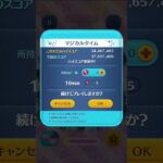 人生初万枚#ツムツム
