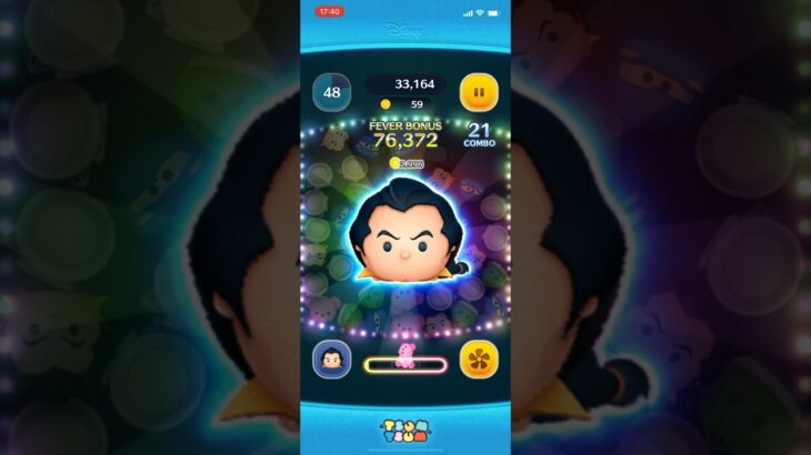 ツムツム　ガストン使いすぎた結果……。
