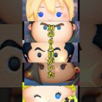 導く者モアナが強すぎる#ツムツム #新ツム #モアナ #ナミネ
