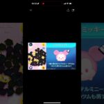 個人的強い奴の順位#ディズニー #ツムツム