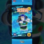 定番のやーつ #ツムツム #ゲーム実況 #ツムツムハート交換グループ #ツム