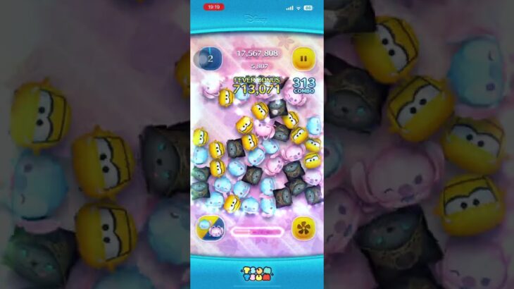 ツムツムランドです見てくださいコメントよろしくお願いします