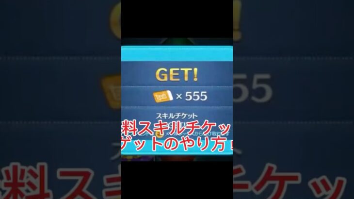 #ぽけもん #ぽけぽけ #ポケポケ #ポケポケ砂時計 #砂時計 #砂時計簡単裏技 #にゃんこ #ネコ缶 #ネコムート #無料ネコ缶#すとぷり #からぴち #チート#ツムツム #つむつむ
