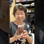 ９４歳ツムツムおばあちゃん朝のご挨拶👵昨日はとても過ごしやすい一日🎶こんな日が続いてくれたら良いなぁー🥰👵❤️❤️❤️