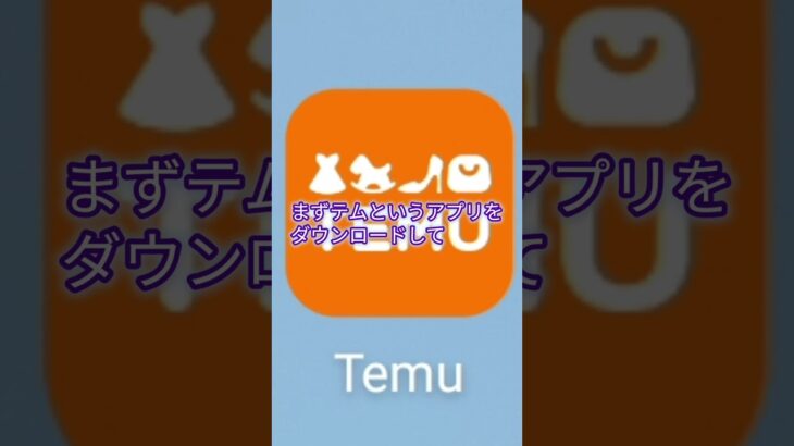 [修正される前に急げ‼️]ツムツムでコインをカンストできる裏技を解説#ツムツム