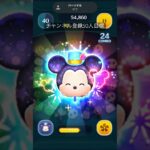 ミッキー音ハメ#ツムツム #おすすめ