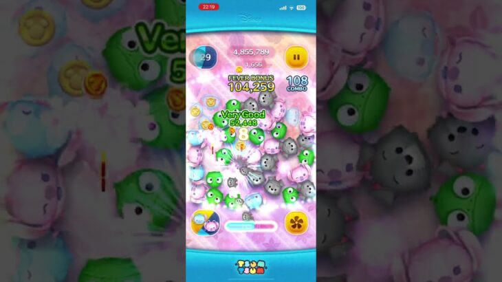 ツムツムランドです見てくださいコメントよろしくお願いします