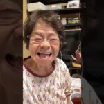 ９４歳ツムツムおばあちゃん朝のご挨拶👵クーラーなんていらないよ❗️でも子供達が心配して取り付けましたー♪快適な夏が過ごせるかな❓👵❤️❤️❤️