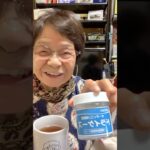 ９４歳ツムツムおばあちゃん朝のご挨拶👵ドライケースから補聴器取り出し私の一日の始まり🥰目も歯も耳も人造人間⁉️生きることは大変💪👵❤️❤️❤️