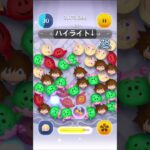 【ツムツム】　ナミネ強すぎ！  前回の記録大幅更新！！！　#ツムツム #ナミネ