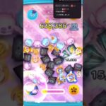 【ツムツム】ラブリースティッチ&エンジェル コツ動画 #ツムツム