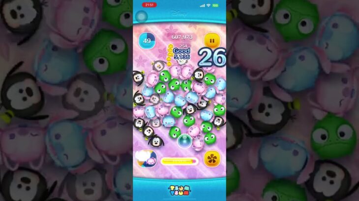 ツムツムランドです見てくださいコメントよろしくお願いします
