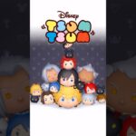 【ツムツム】ついにキンハー！#ツムツム #vita #うるちゅ #ゲーム