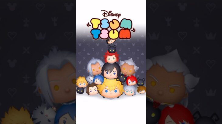 【ツムツム】ついにキンハー！#ツムツム #vita #うるちゅ #ゲーム