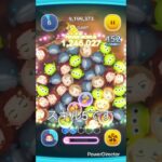 ローズの曲付き欲しい、、スキルループエグすぎたw #ツムツム実況 #ツムツム  #えすくん  #ゲーム実況 #ゲーム  #ゲーム実況者 #ローズ・D・ブケイター #hiphop  #最強ツム #最強