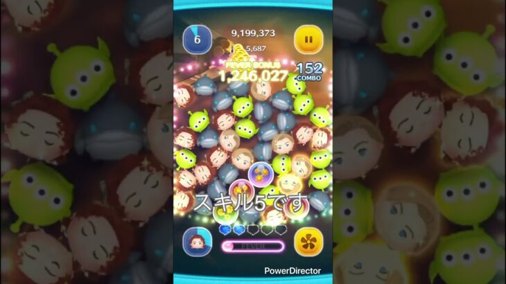 ローズの曲付き欲しい、、スキルループエグすぎたw #ツムツム実況 #ツムツム  #えすくん  #ゲーム実況 #ゲーム  #ゲーム実況者 #ローズ・D・ブケイター #hiphop  #最強ツム #最強