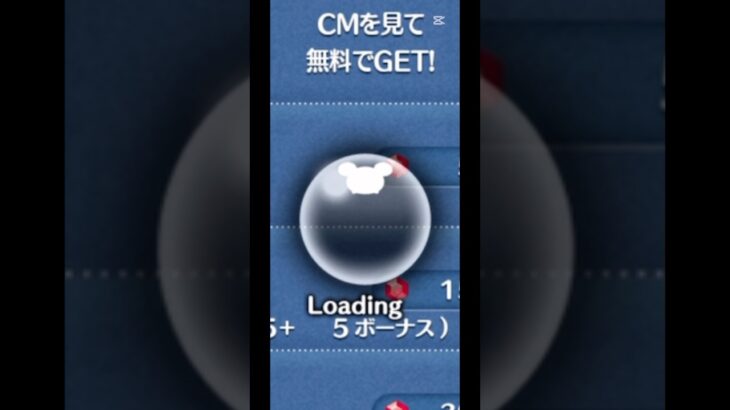 忙しいw #ツムツム #ネタ #shorts
