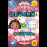 【音量注意】モアナの暴走ww     #ツムツム #モアナ #ディズニー #新ツム