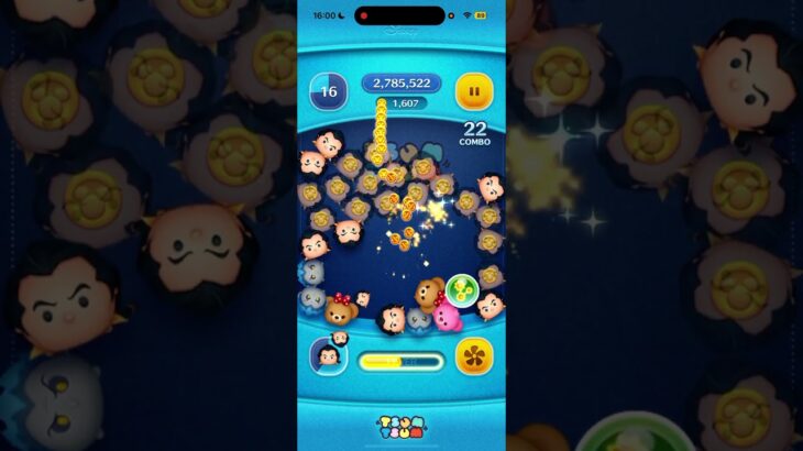 ツムツム ガストン1プレイだけ#ツムツム