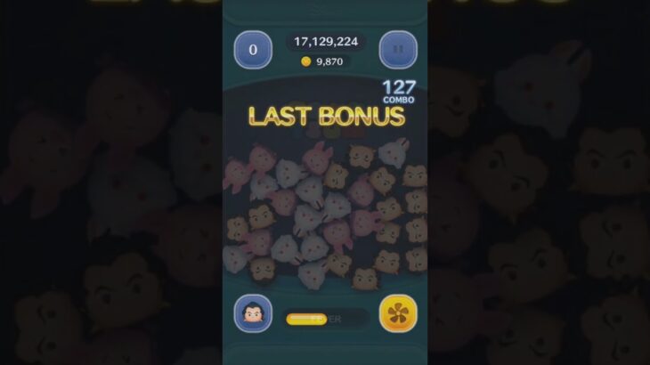 【ツムツム】ガストン1時間チャレンジ結果のみ 8日目
