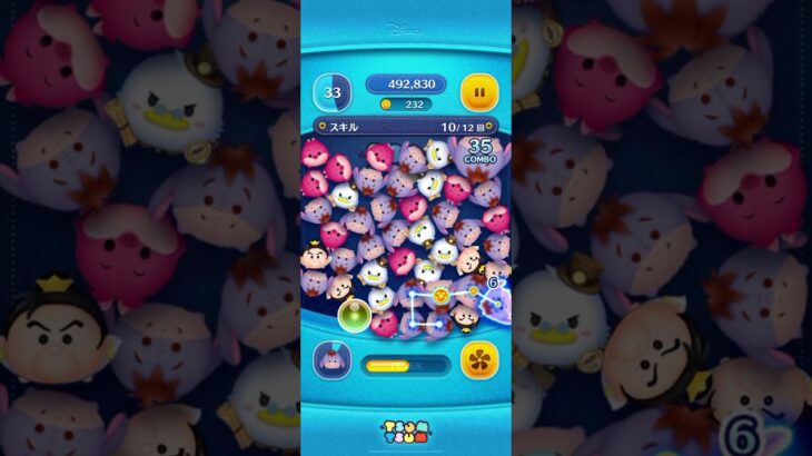 【ツムツム】1プレイでスキルを12回使おう