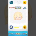 ナミネ日記2日目！！ #ツムツム #ナミネ #ナミネスキル3 #ゲーム