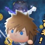 【ツムツム】目指せ最高同接200人！ロクサス練習しつつメダル・コイン稼ぎ！【生放送】